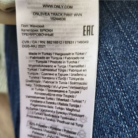 Nwt Only track pant size xs light olive green - Picture 11 of 13